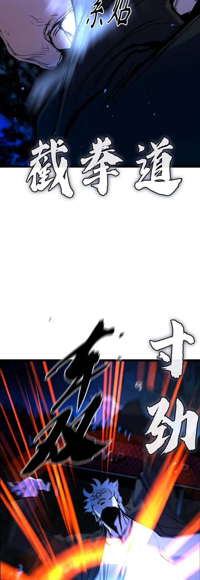 第 121 页