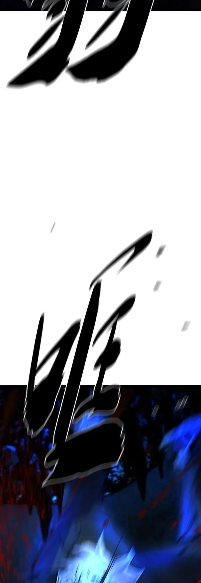 第 127 页