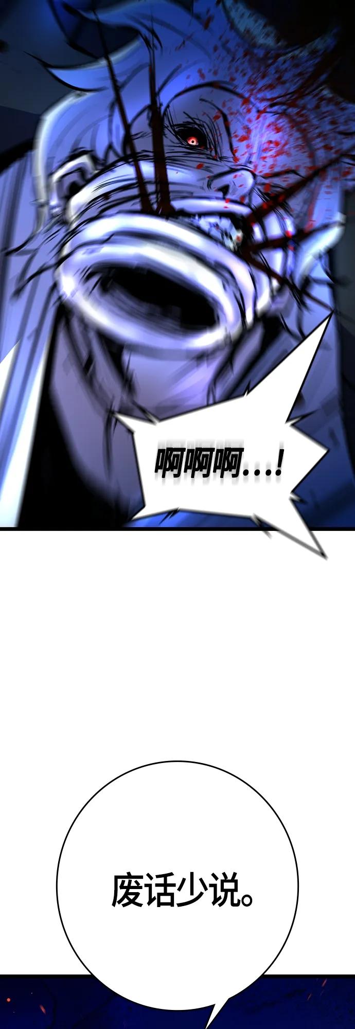 第 129 页