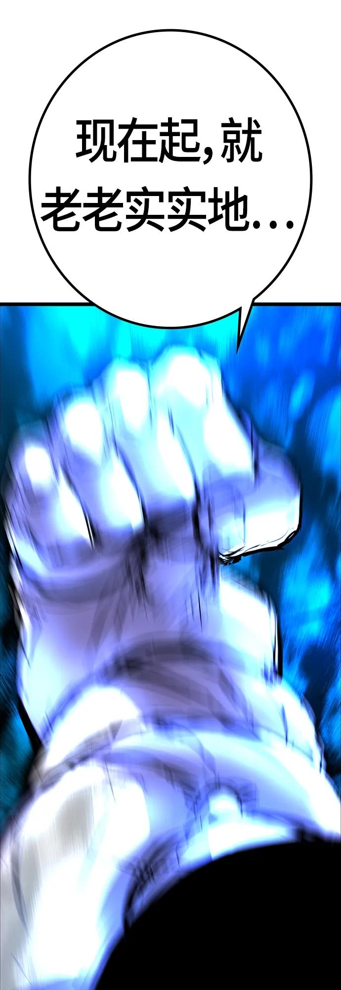 第 131 页