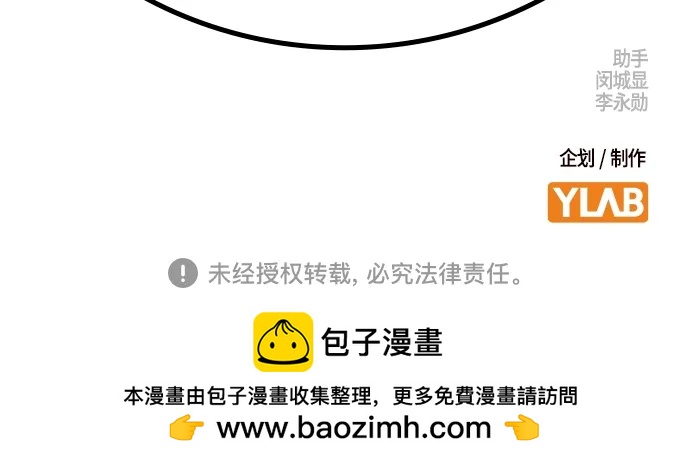 第 133 页