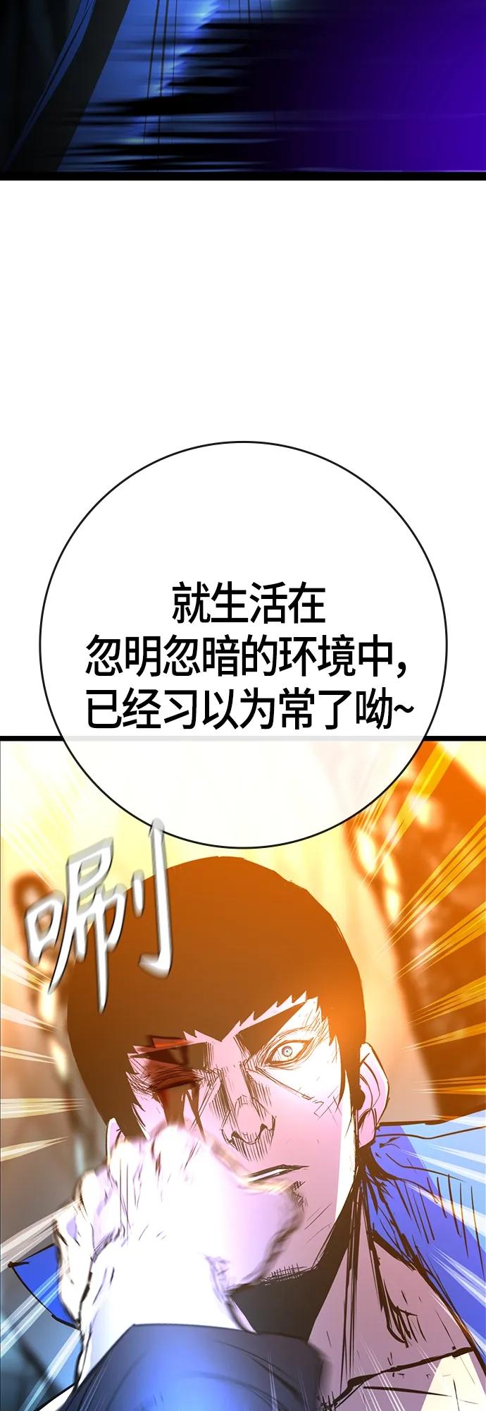 第 83 页