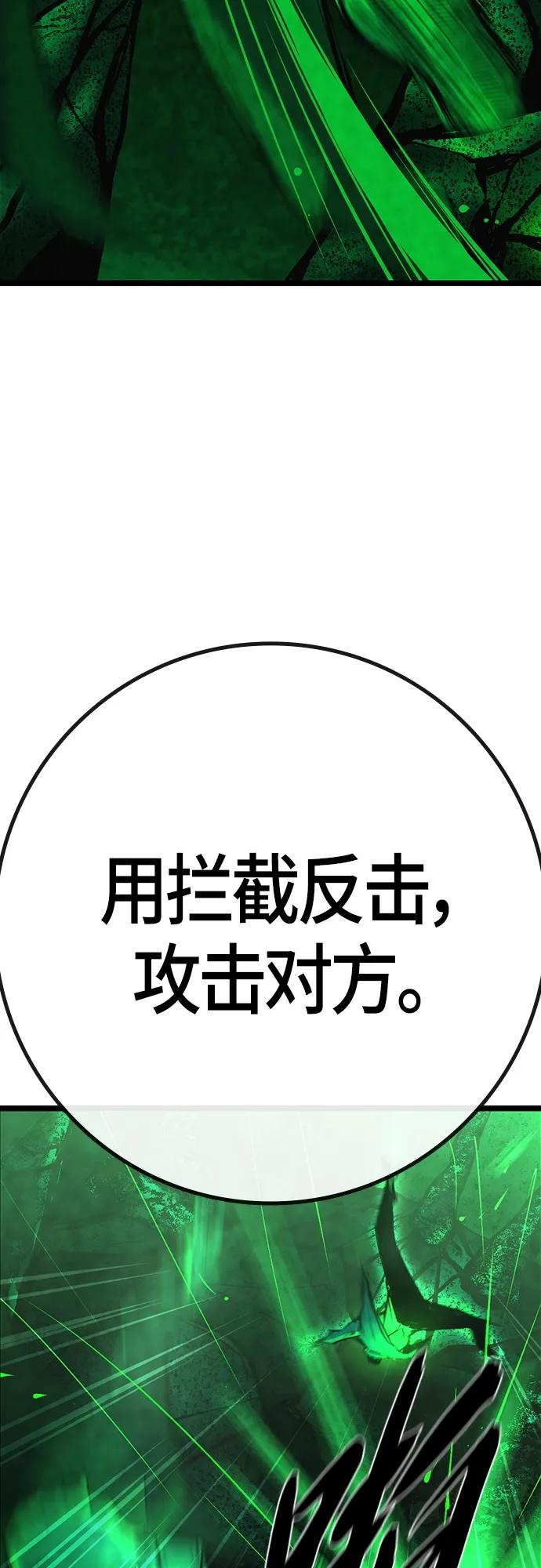 第 96 页