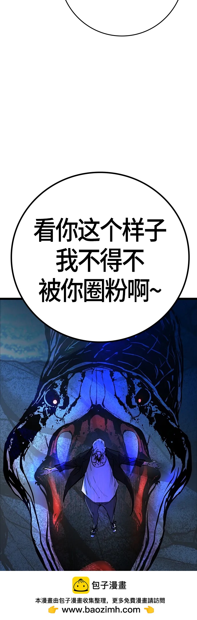 第 100 页