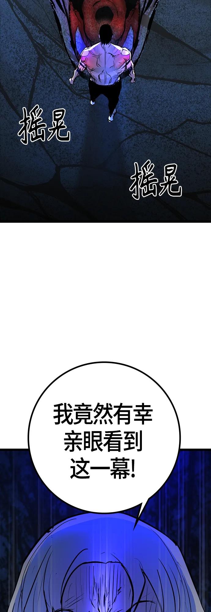 第 101 页