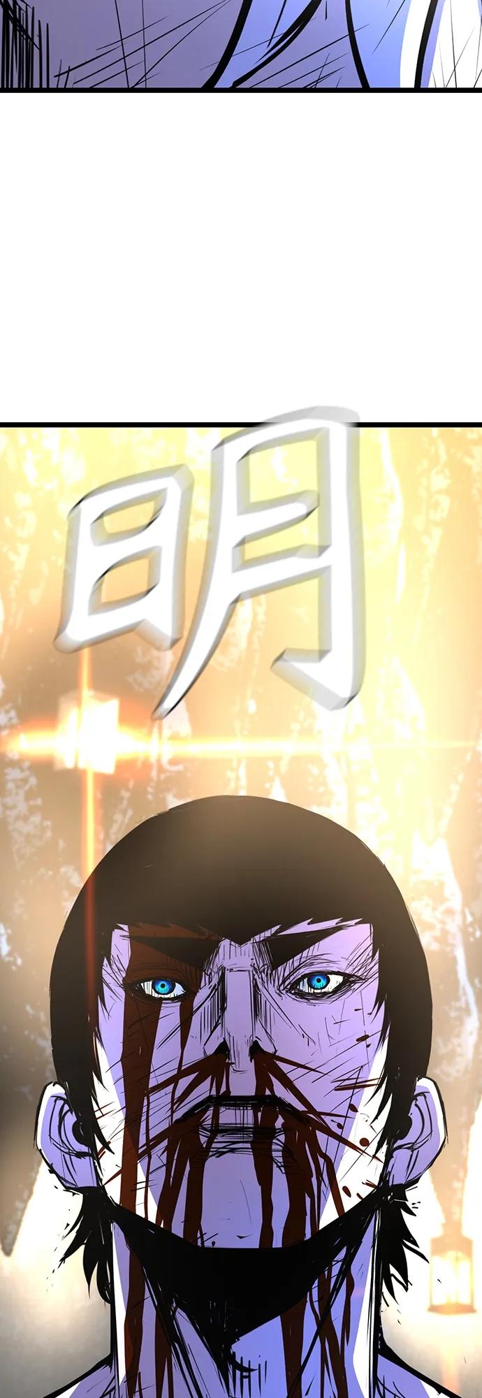 第 104 页