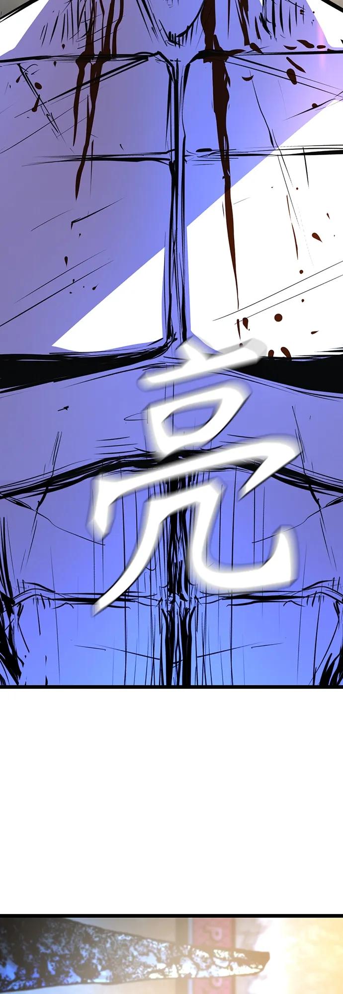 第 105 页