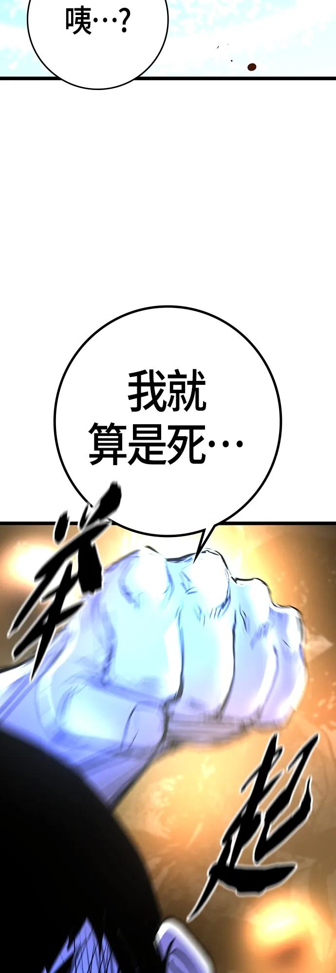 第 115 页