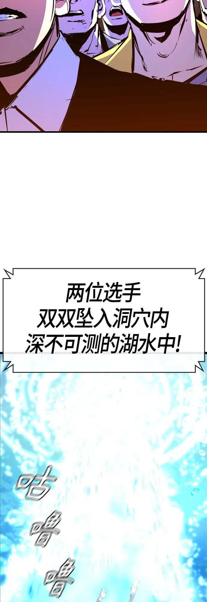 第 121 页