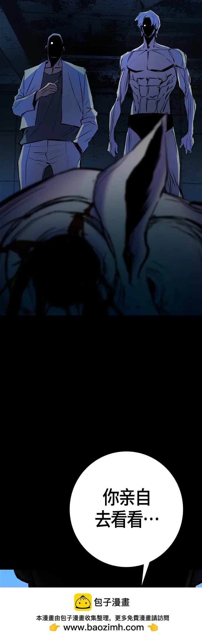 第 64 页
