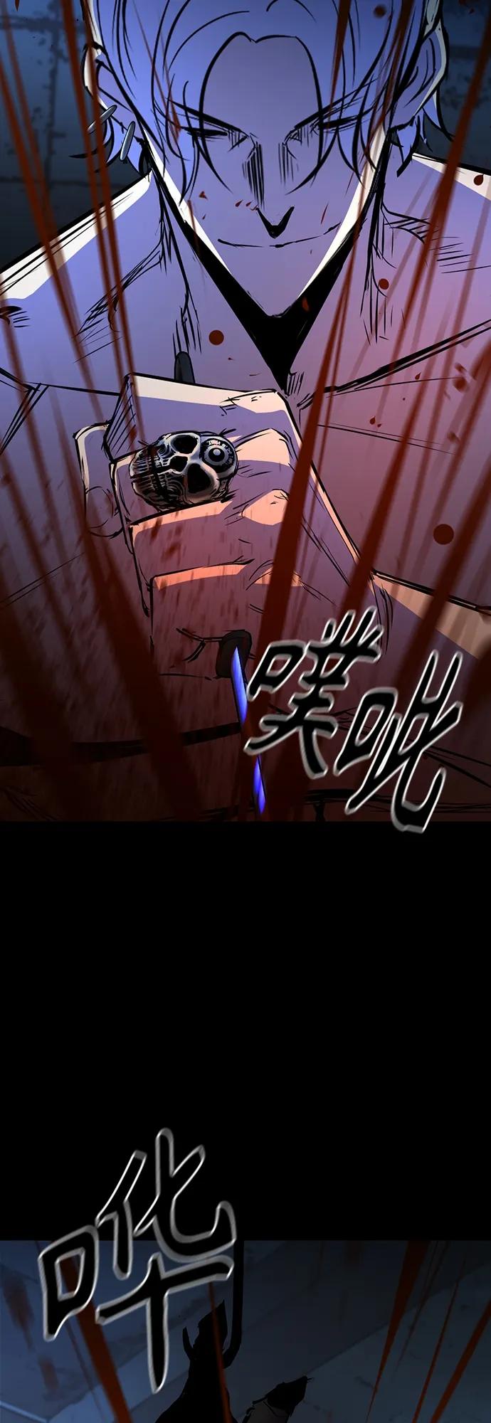第 68 页