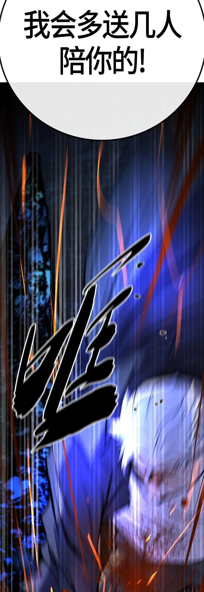 第 89 页