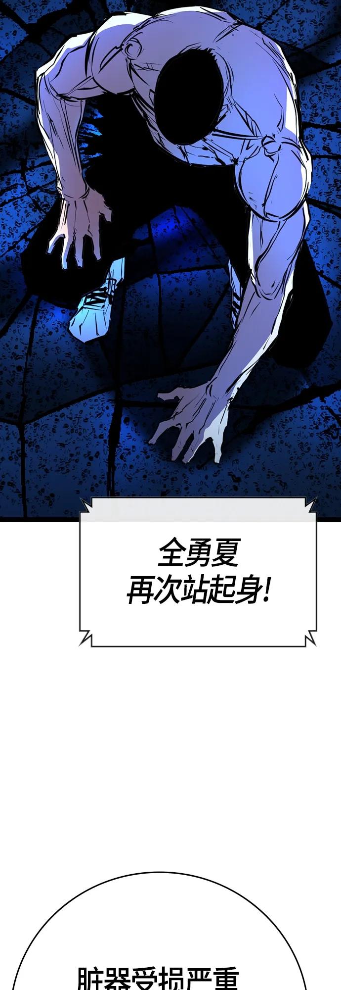 第 98 页