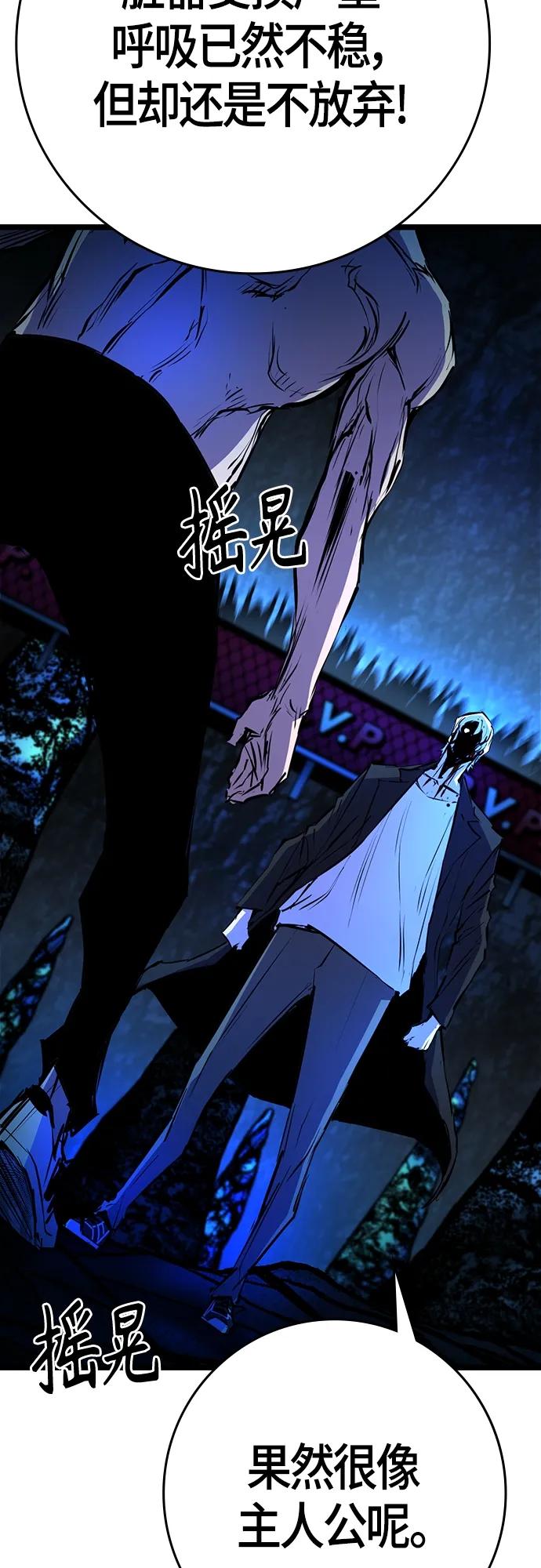 第 99 页