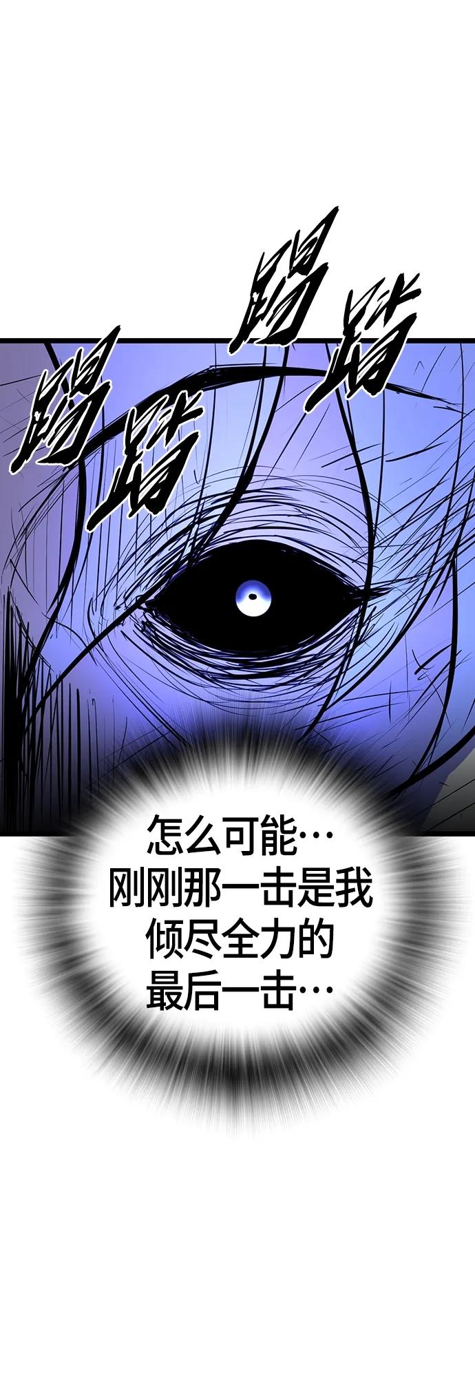 第 101 页