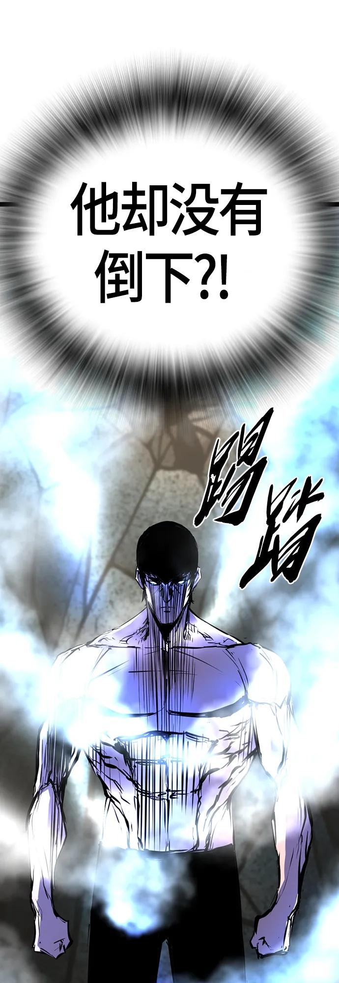 第 102 页