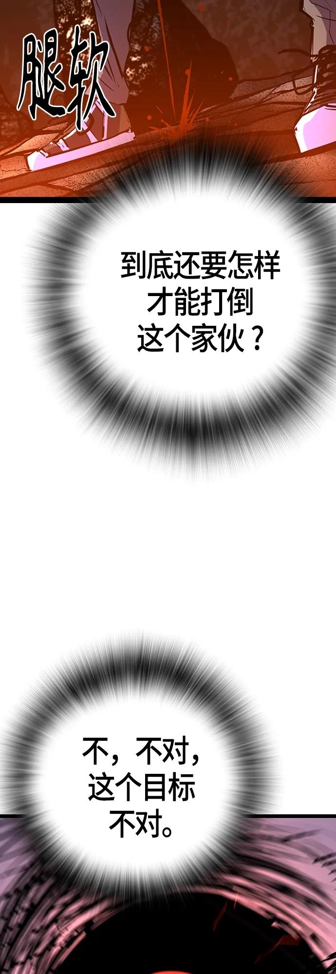 第 104 页