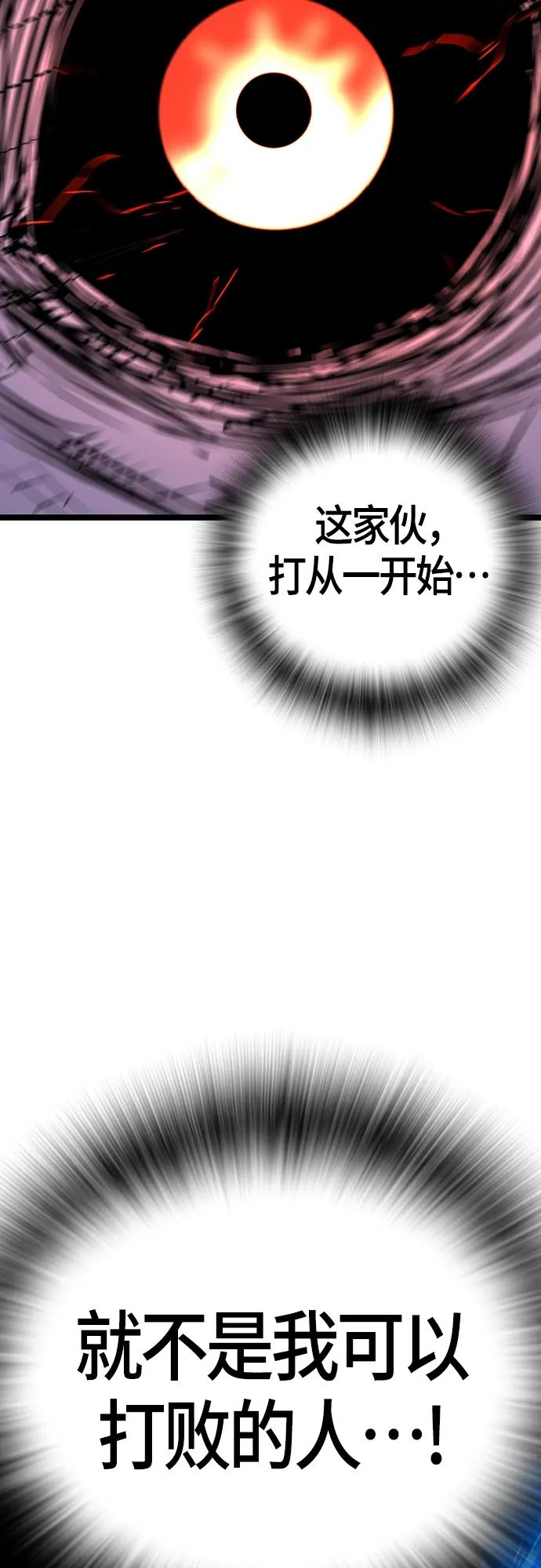 第 105 页