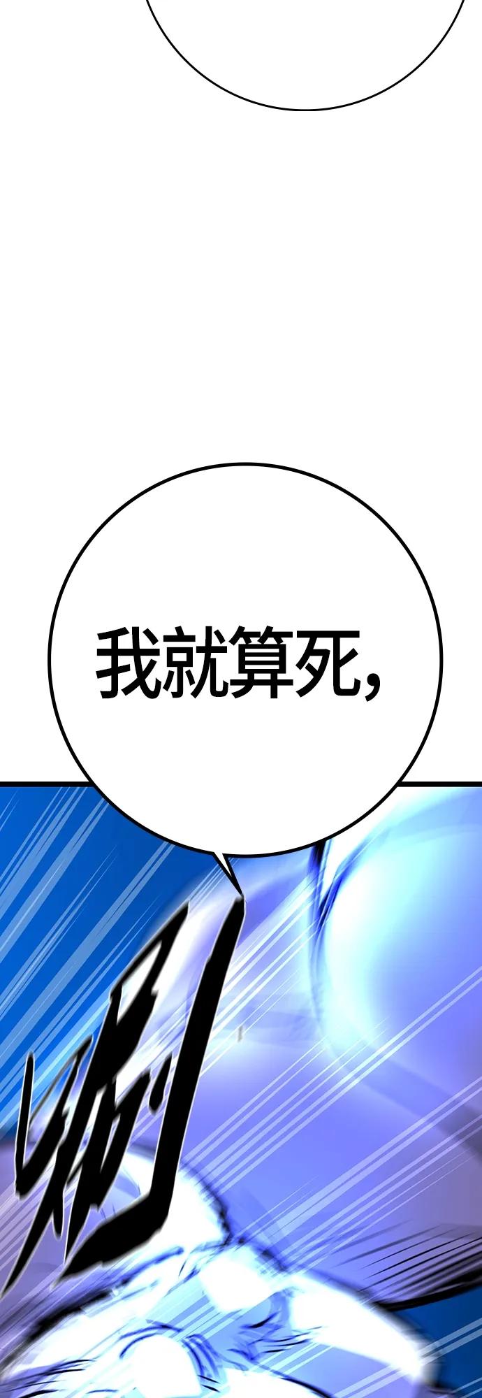 第 107 页