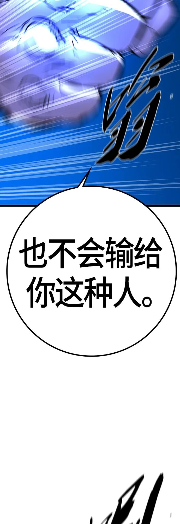 第 108 页