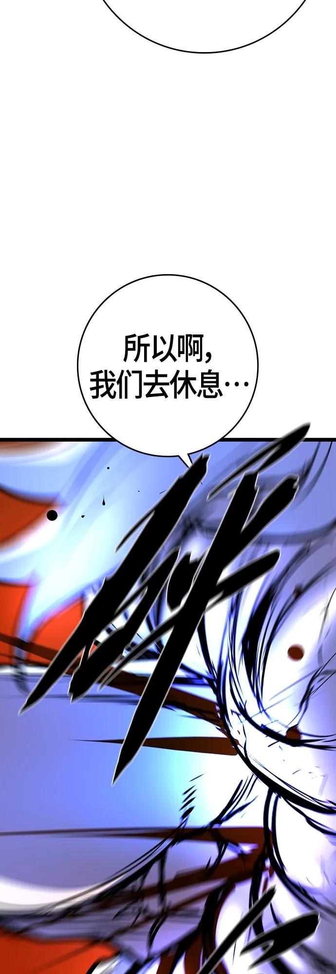 第 115 页