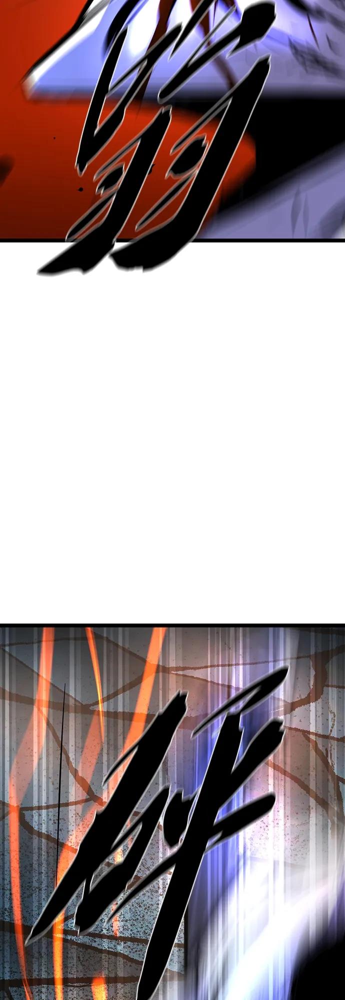 第 116 页