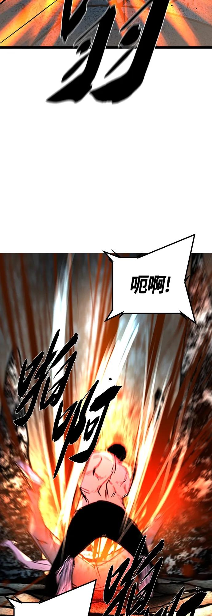 第 118 页