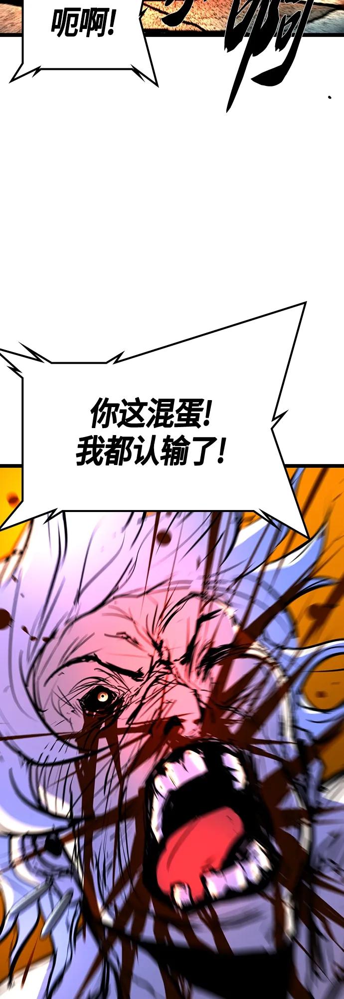 第 119 页