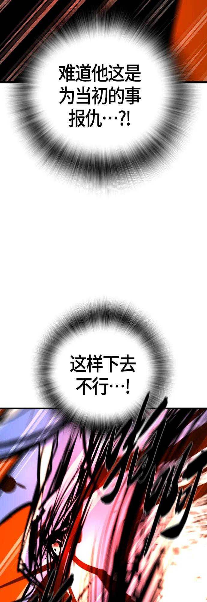 第 123 页