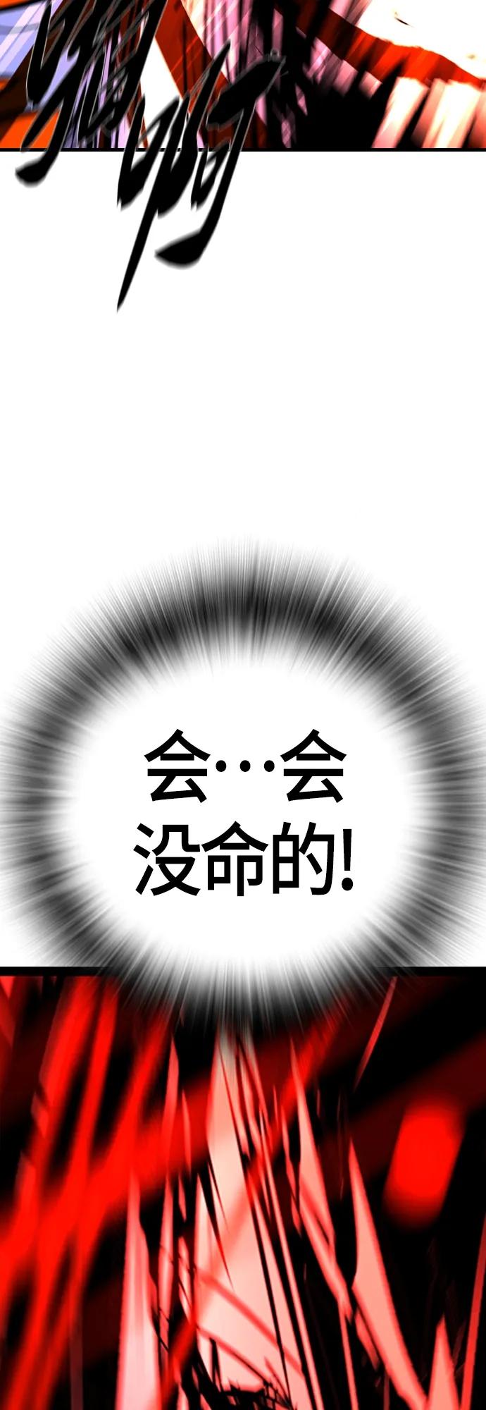 第 124 页