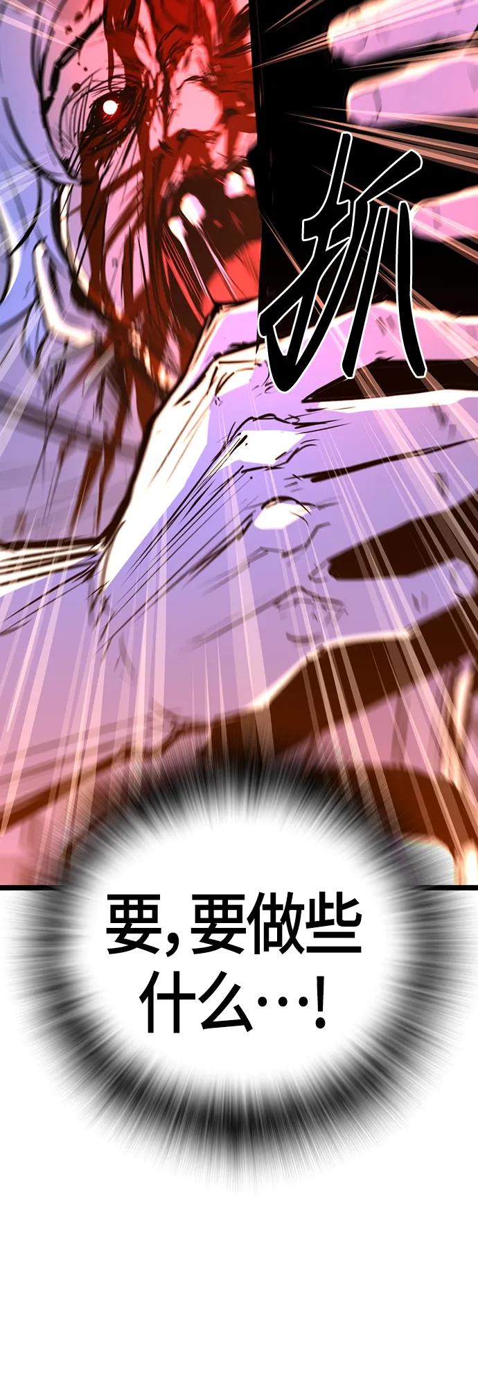 第 126 页