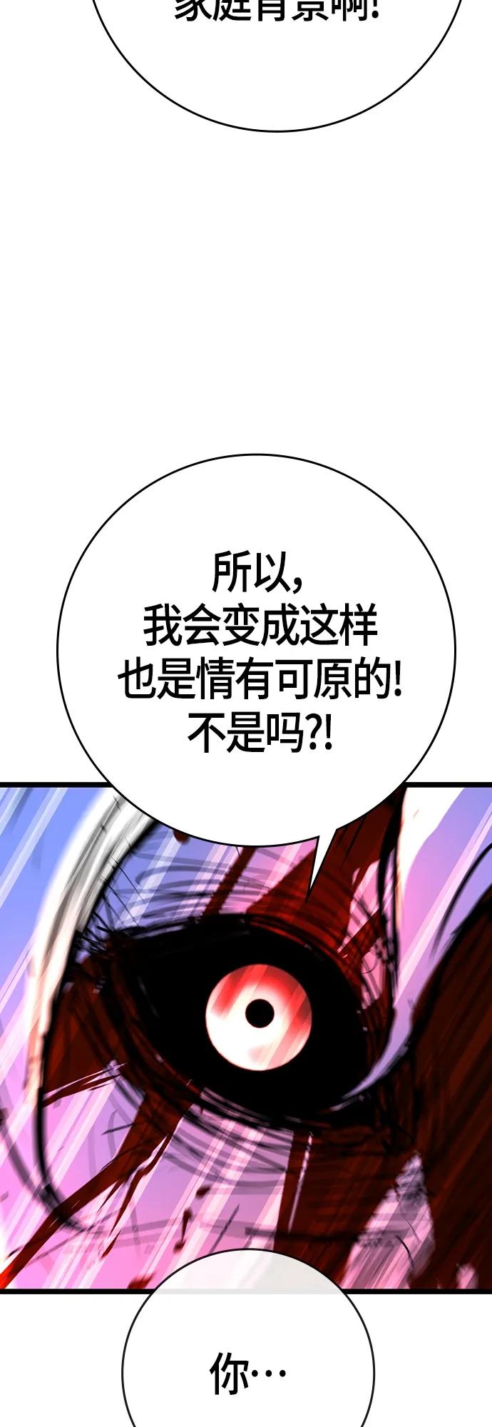 第 128 页