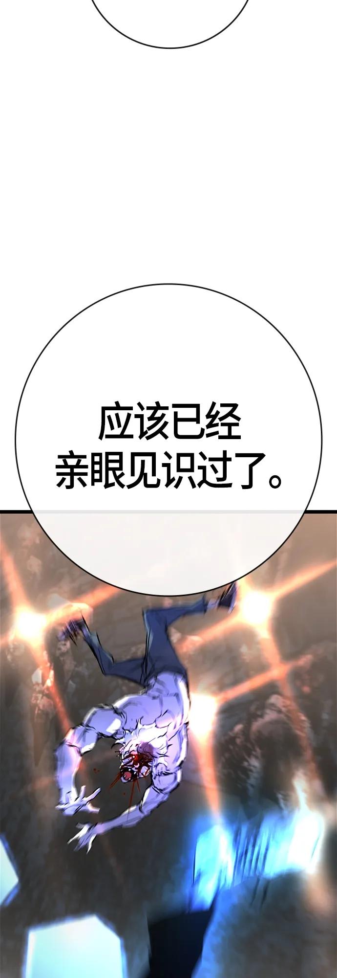 第 129 页