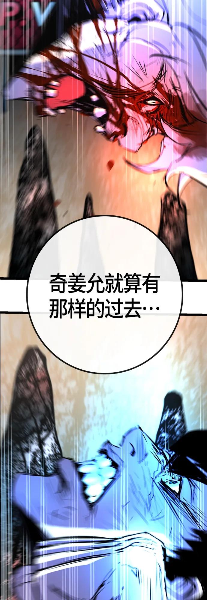 第 131 页