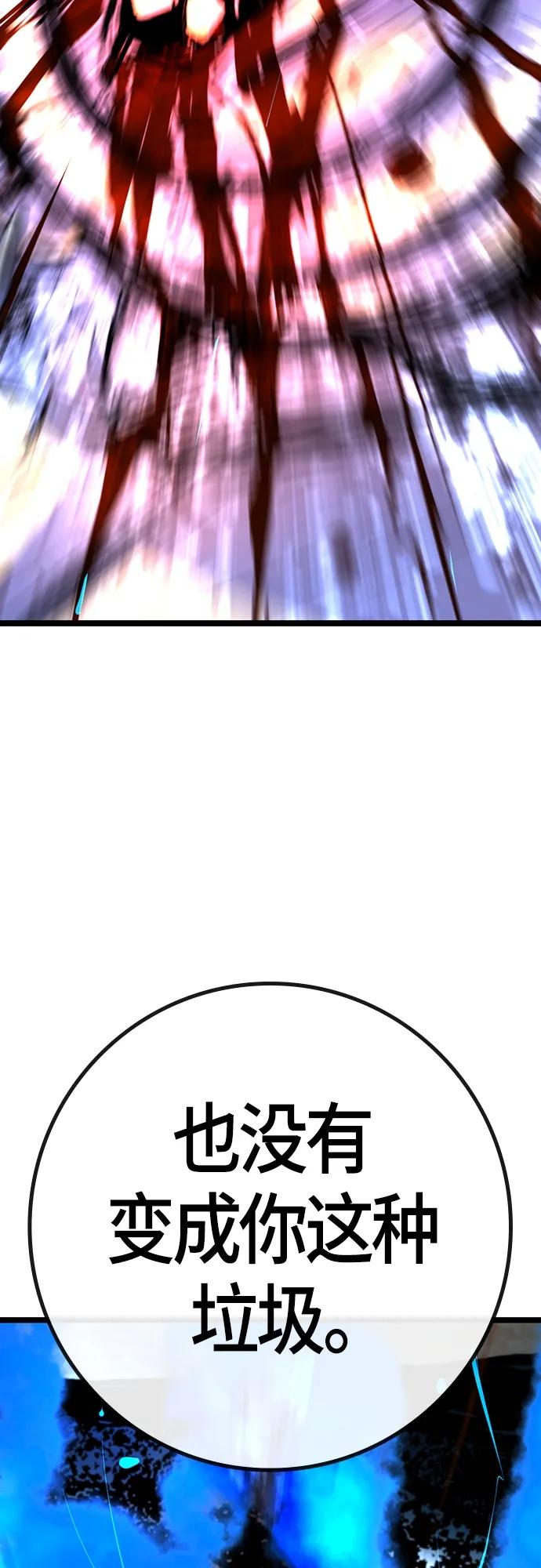第 133 页