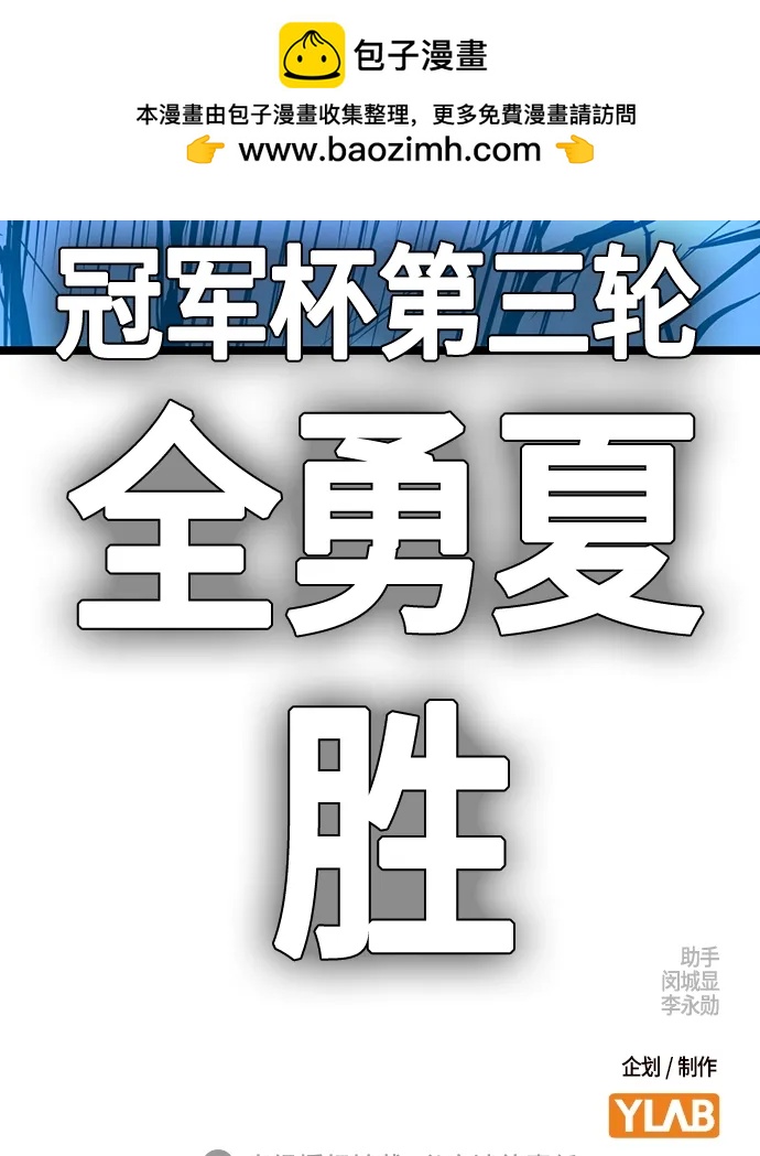 第 140 页