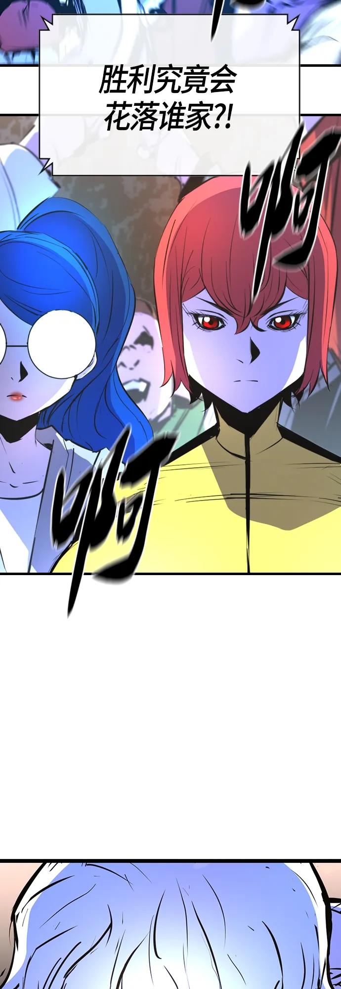 第 90 页