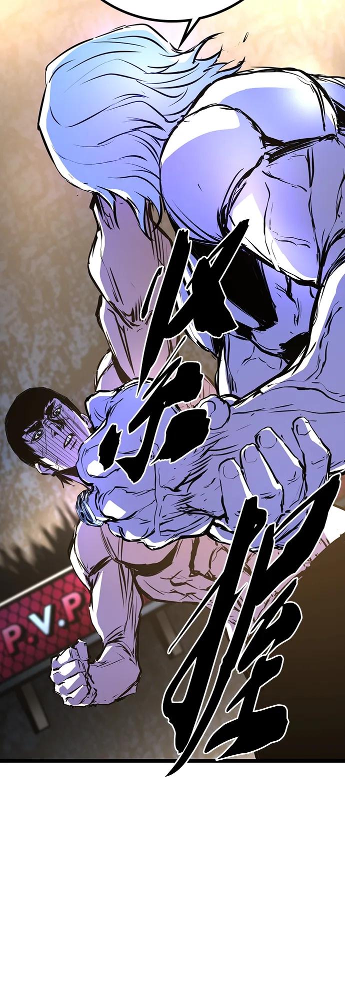 第 92 页