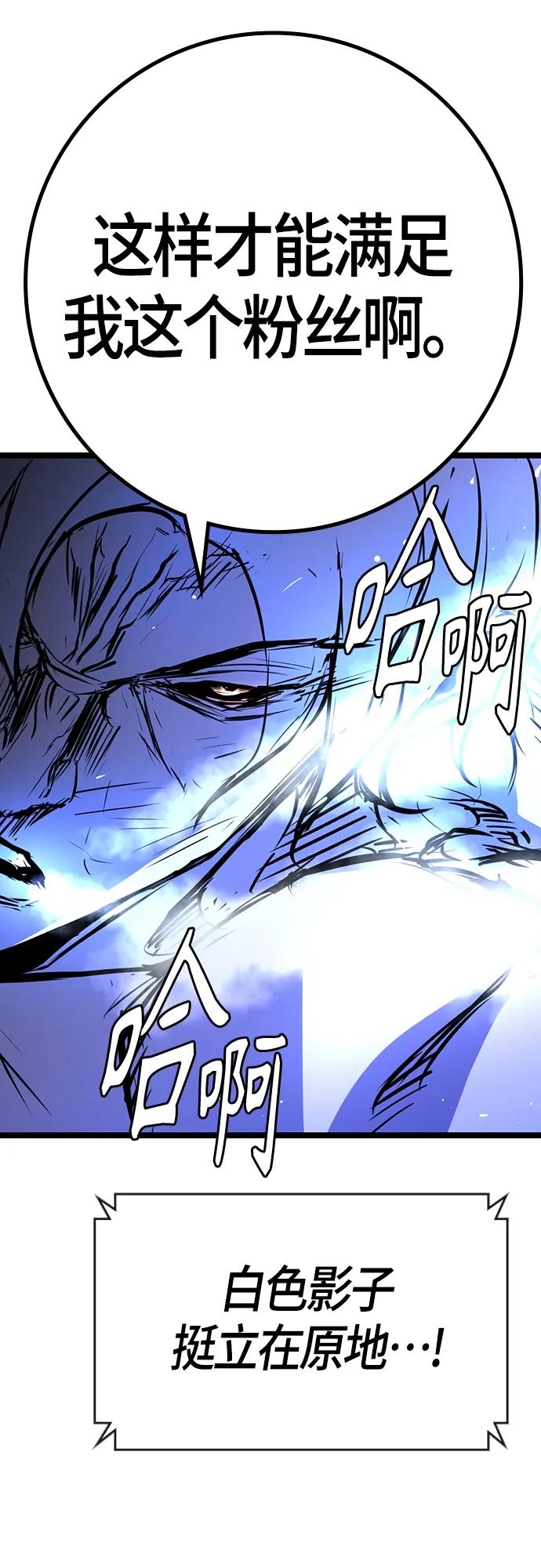 第 96 页