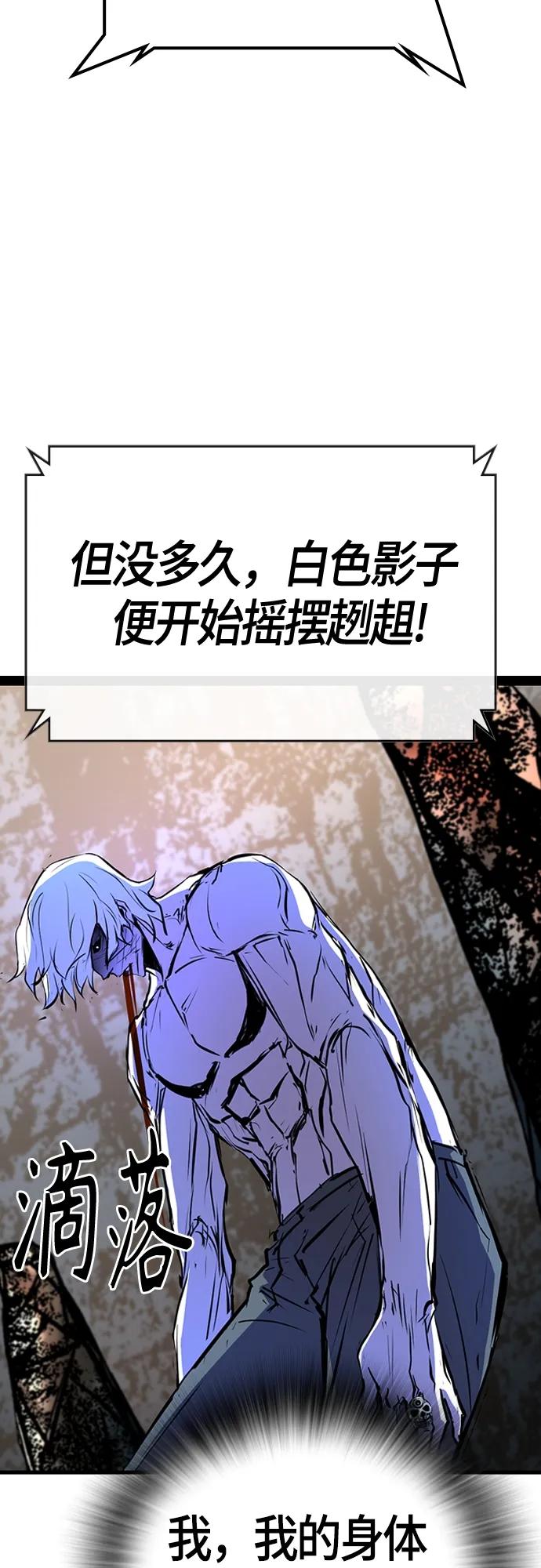 第 98 页