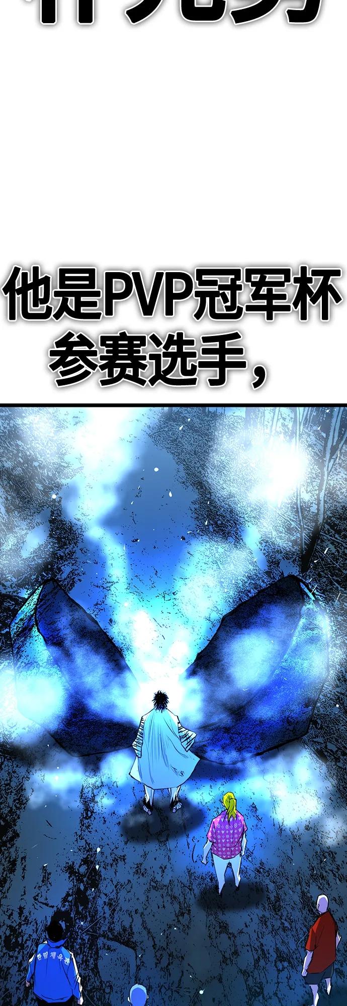 第 101 页
