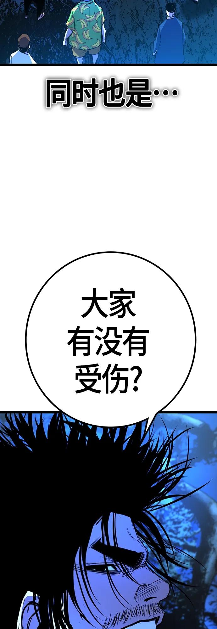 第 102 页