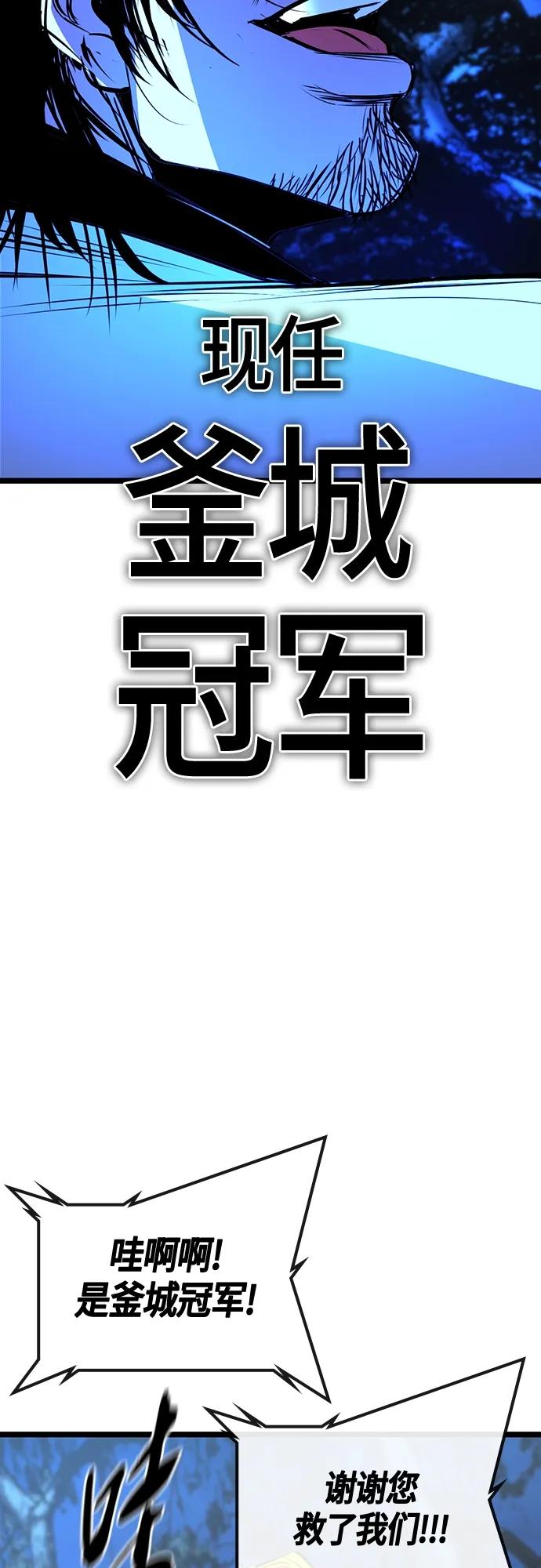 第 103 页