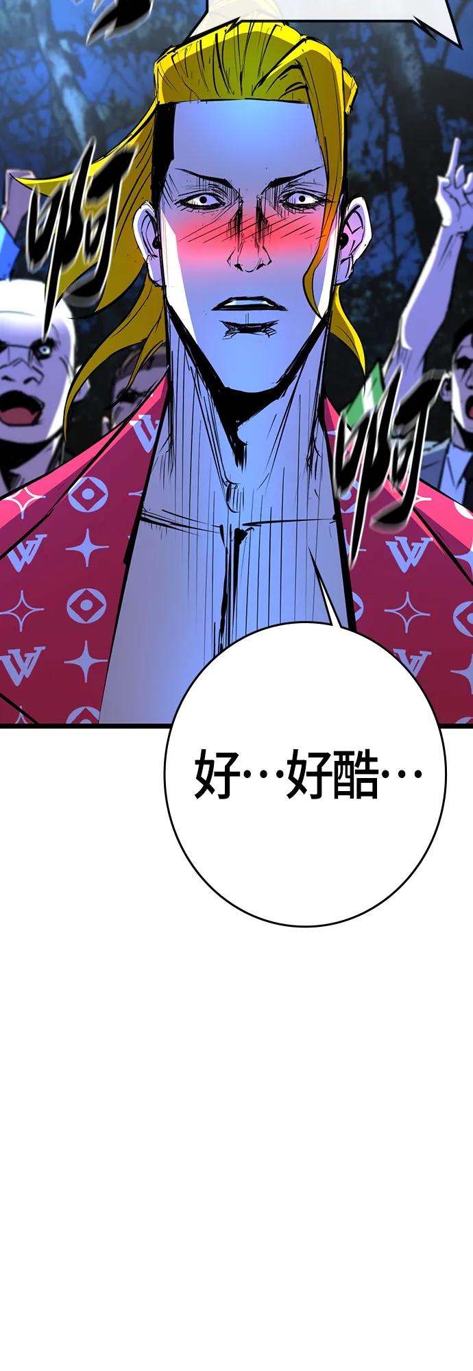 第 104 页