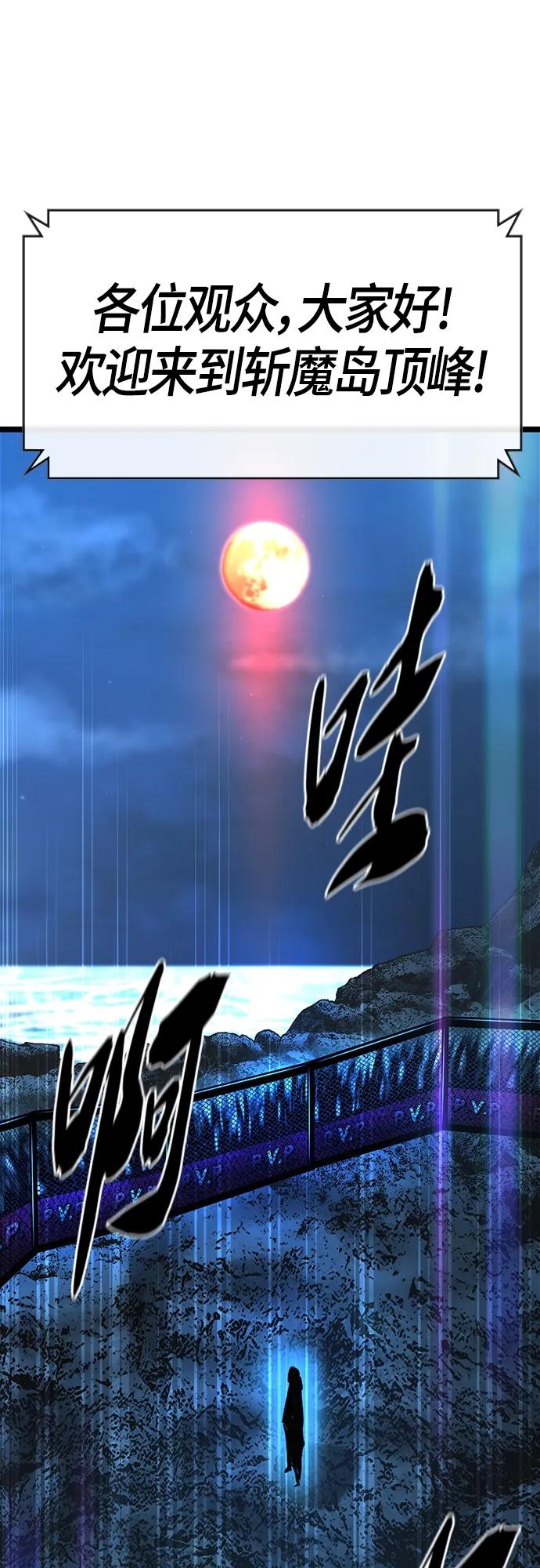 第 106 页