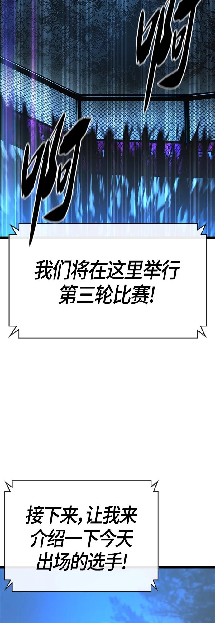第 107 页