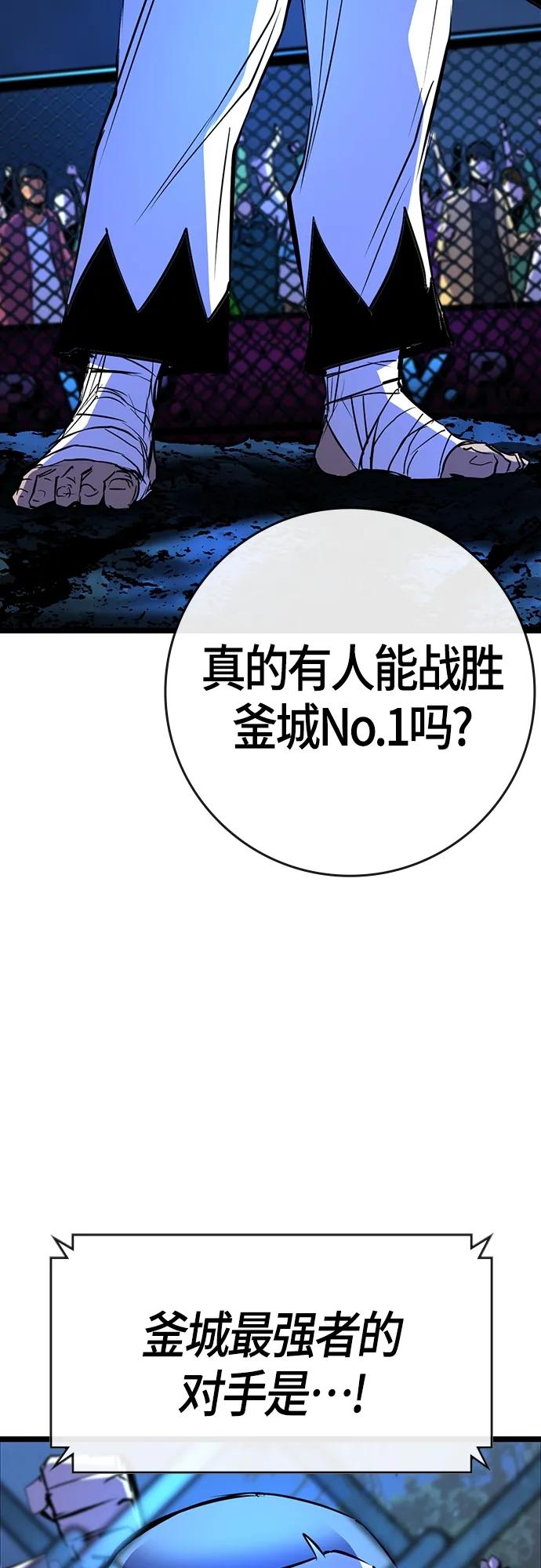 第 114 页
