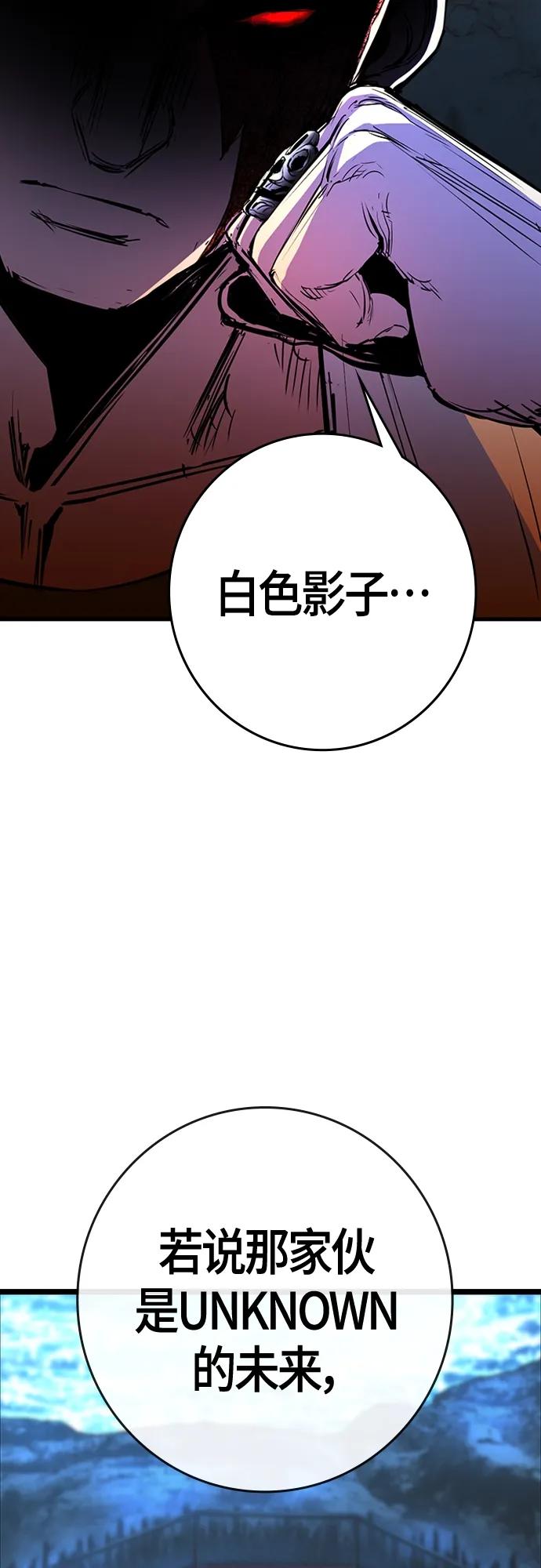 第 116 页