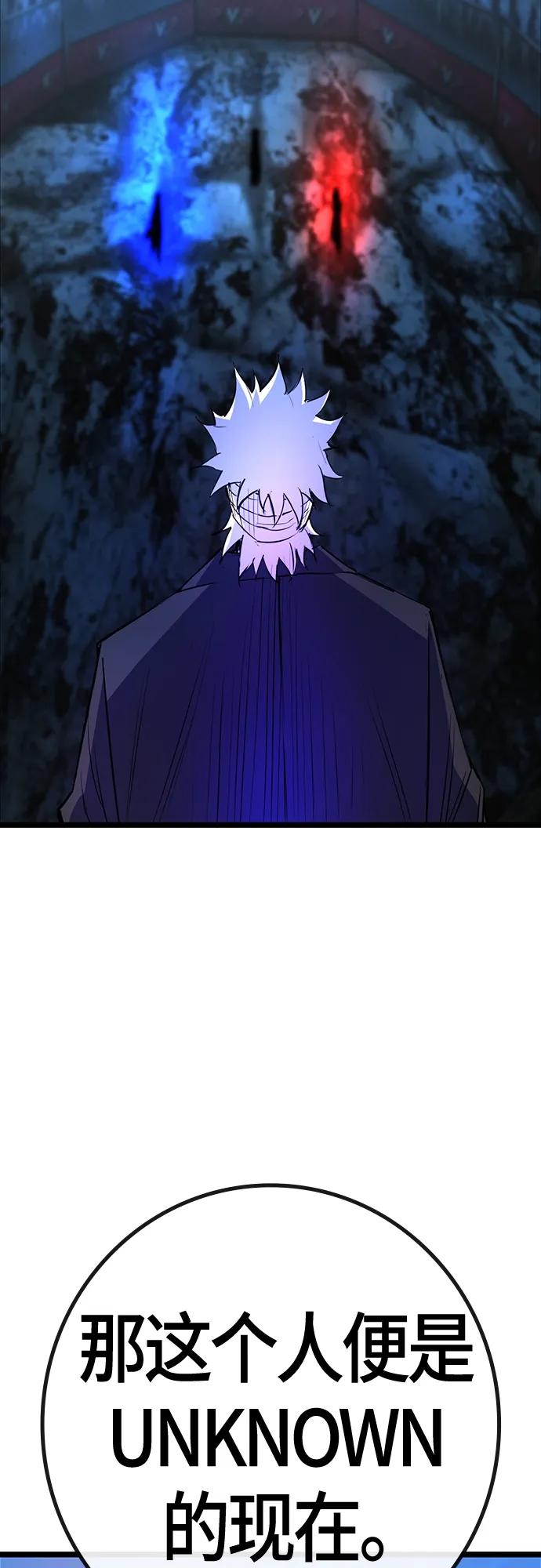 第 117 页