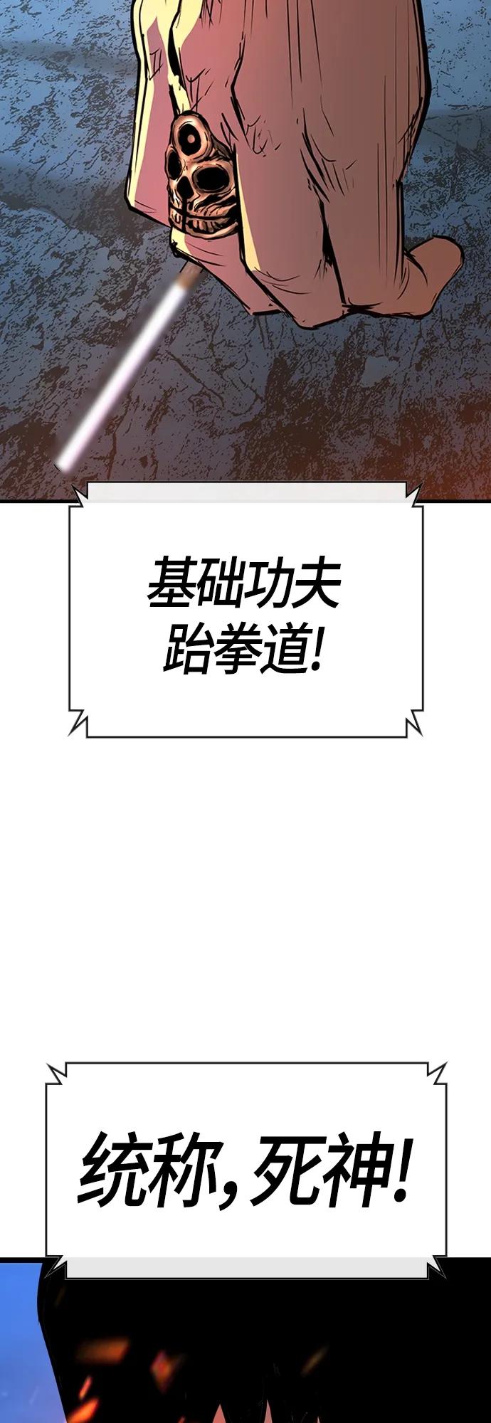 第 120 页